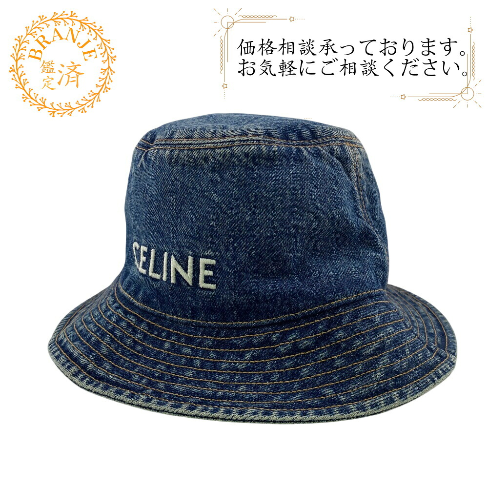 楽天市場】CELINE セリーヌ Triomphe Bucket Hat トリオンフ バケット