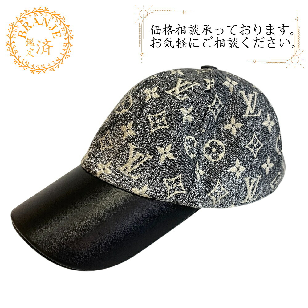 楽天市場】ルイヴィトン キャップ メンズ LOUIS VUITTON 帽子 メンズ