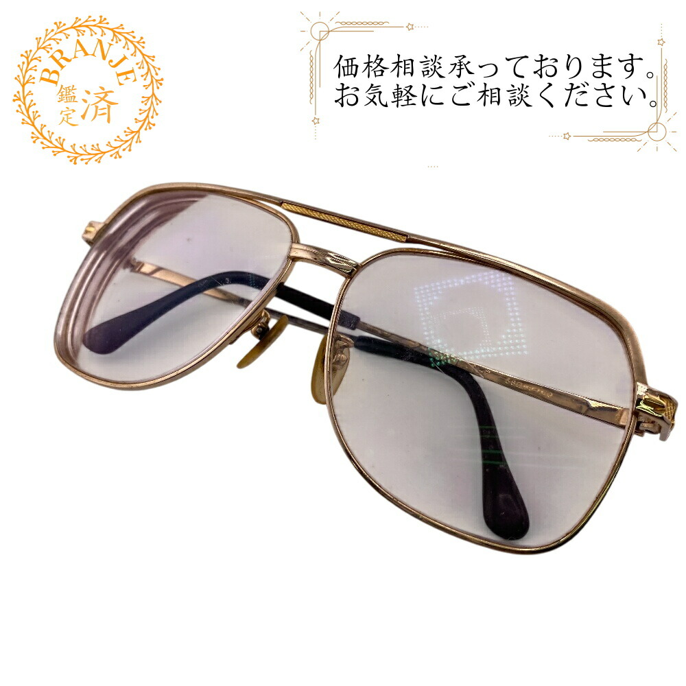 BURBERRY バーバリー 度入り メガネ ブランド おしゃれ 大人 ゴールド メンズ