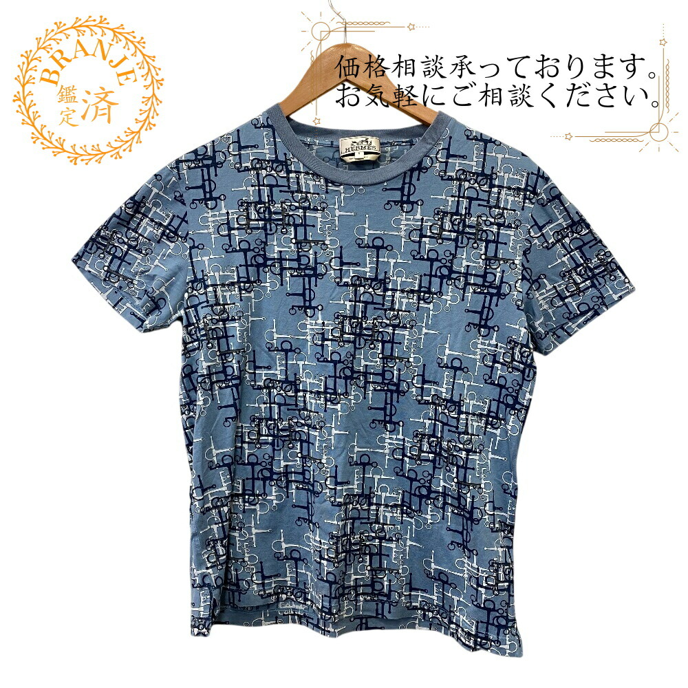 楽天市場】【30%OFF】 エルメス Tシャツ レディース 34サイズ コットン