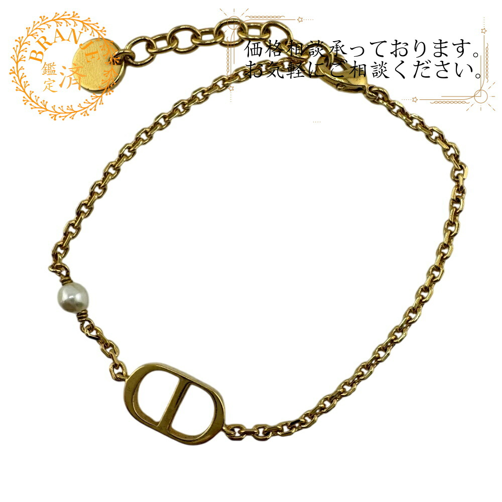 楽天市場】Dior ディオール PETIT CD BRACELET ブレスレット