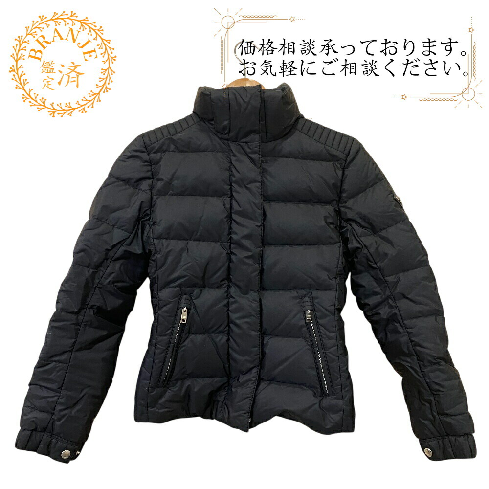 楽天市場】送料無料 PRADA プラダ LINEA ROSSA PIUMINO ダウン