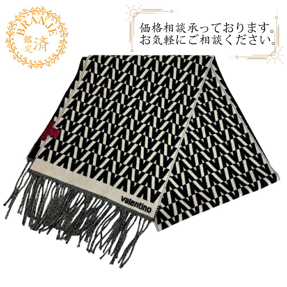 楽天市場】ヴァレンティノ VALENTINO メンズ 小物 ストール マフラー