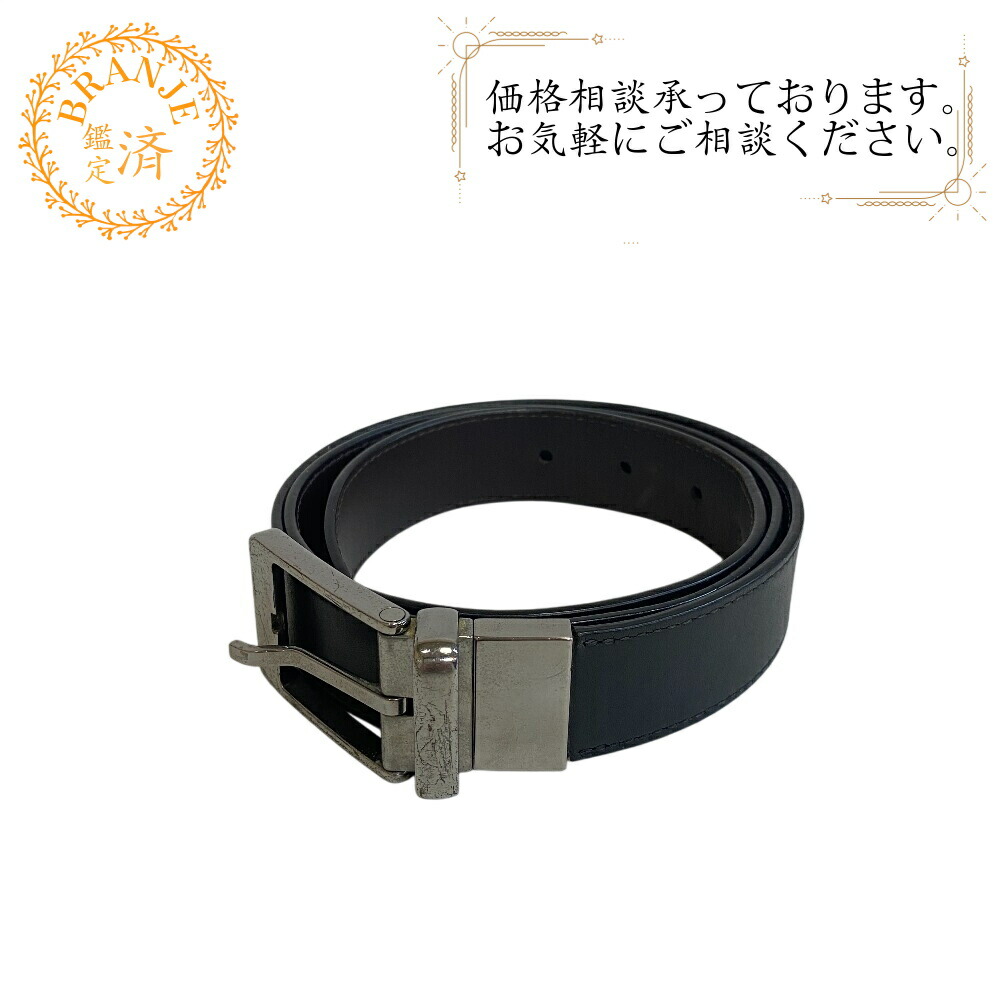 楽天市場】ルイヴィトン ベルト メンズ ベルト・LV ヘリテージ 35MM