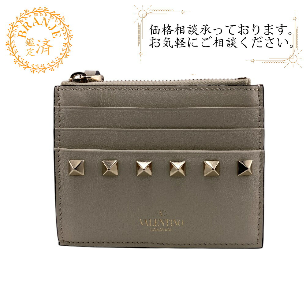 楽天市場】ヴァレンティノ VALENTINO ロックスタッズ コインパース