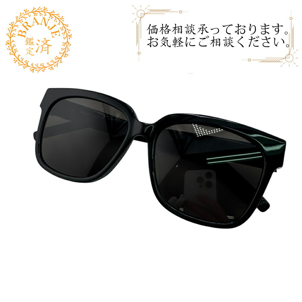サンローラン　SAINT LAURENT サングラス　50□20 145 SAINT LAURENT サンローラン サングラス SL 502 メンズ スクエア型