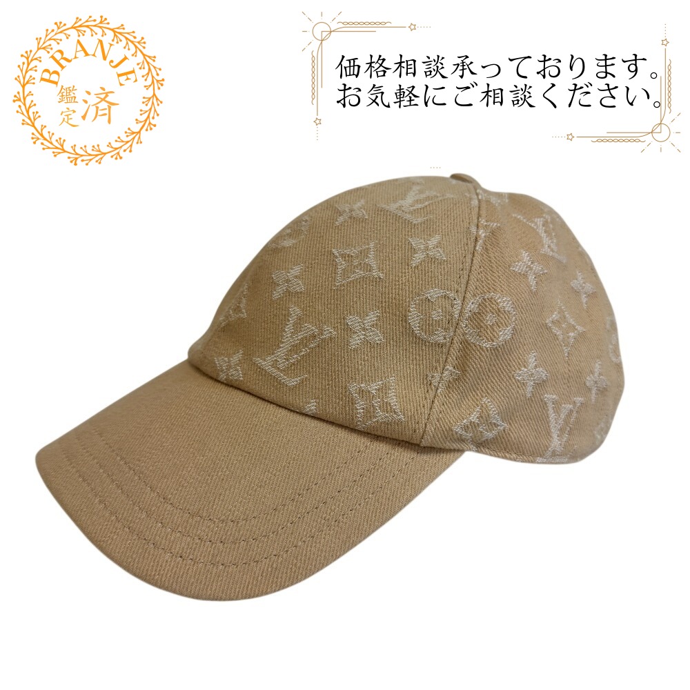 Louis Vuitton ベージュ キャップ 楽天市場】【未使用品】 ルイ ヴィトン LOUIS VUITTON モノグラム ビー