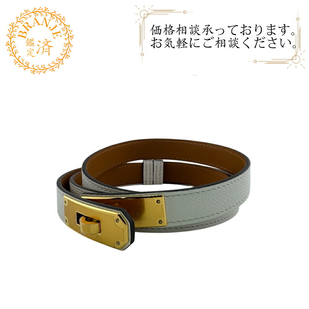 楽天市場】エルメス ベルト ケリーベルト イエロー レディース HERMES