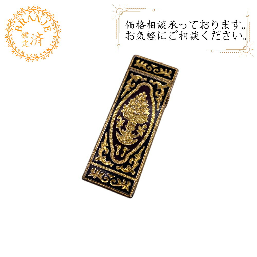 楽天市場】【完売】ダンヒル ユニークスポーツ ライター QLV2614