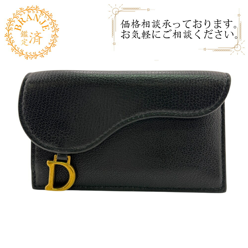 楽天市場】Dior ディオール コインケース カードケース LADY DIOR