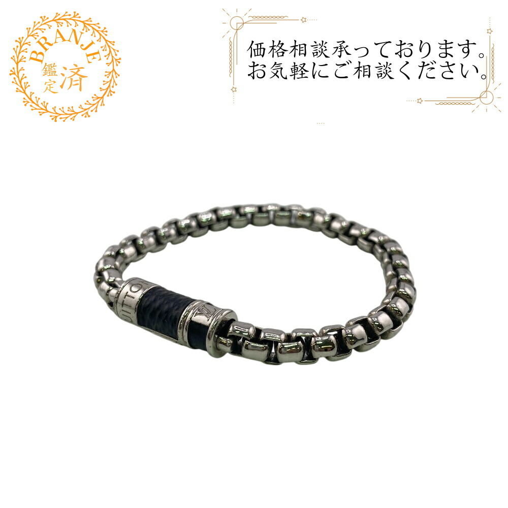 楽天市場】ルイヴィトン ブレスレット Louis Vuitton モノグラム