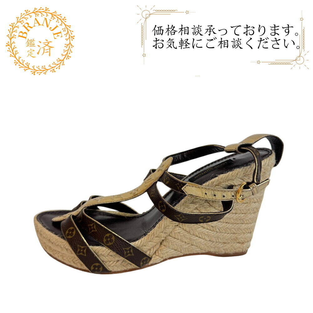 楽天市場】【5%OFFクーポン】 ルイヴィトン ミュール レディース