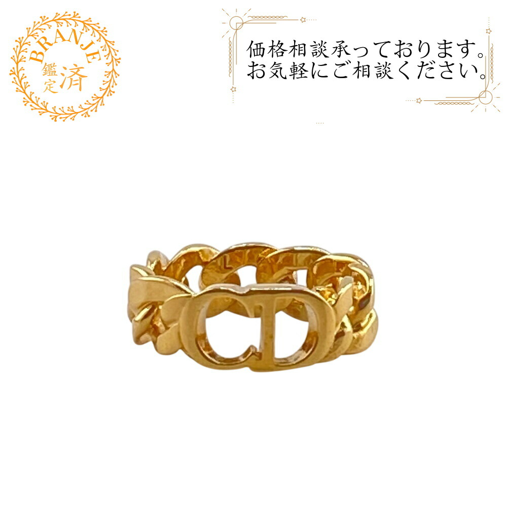 Dior CDロゴ モンテーニュ リング アンティークカラー 指輪 12号 Dior - Dior CDロゴ モンテーニュ リング アンティークカラー 指輪 12