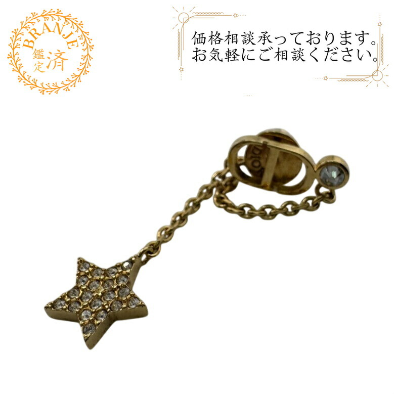 クリスチャン ディオール ハート ピアス D60812 クリスチャン ディオール ハート ピアス D60812 Dior - Dior ハート