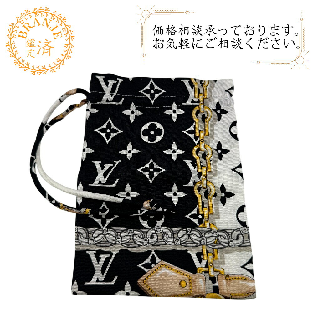 ルイビトン マスクマイユノワール(最終価格!!) 楽天市場】【未使用】ルイヴィトン マスク モノグラム・パターン