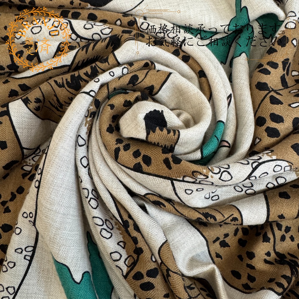 楽天市場】HERMES エルメス スカーフ CARRE カレH 55×55 044100S