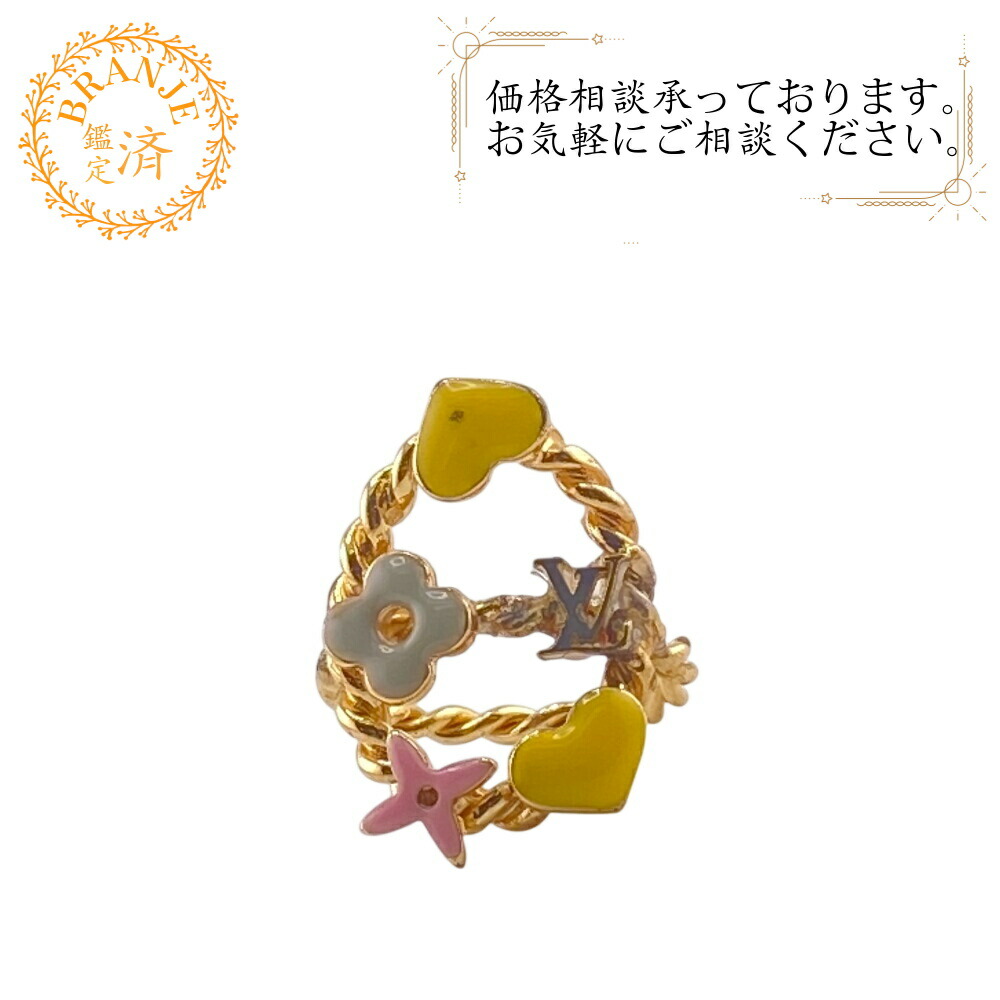 楽天市場】【返品OK】ルイヴィトン バーグ・モノグラム ボールド