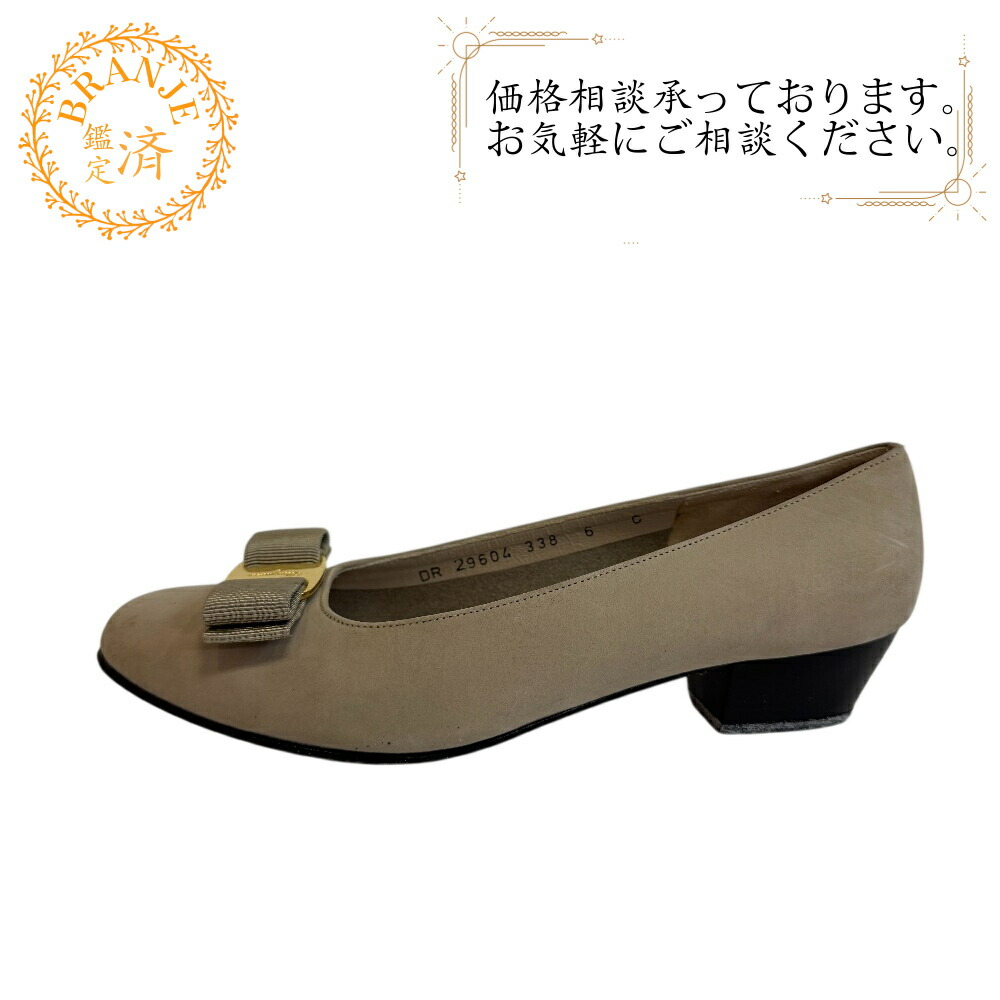楽天市場】フェラガモ パンプス ヴァラ ベージュ レディース Salvatore