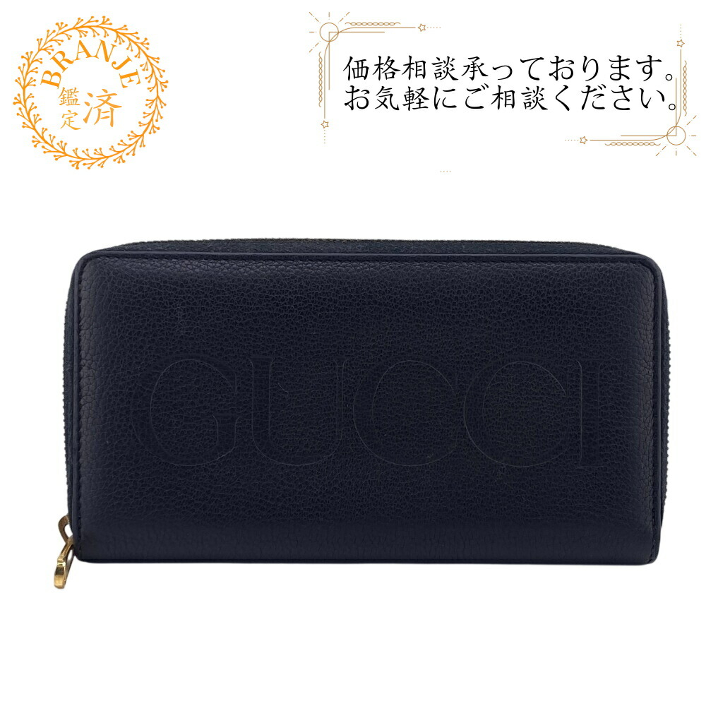 楽天市場】【新品】グッチ GUCCI 長財布 ラウンドファスナー GG