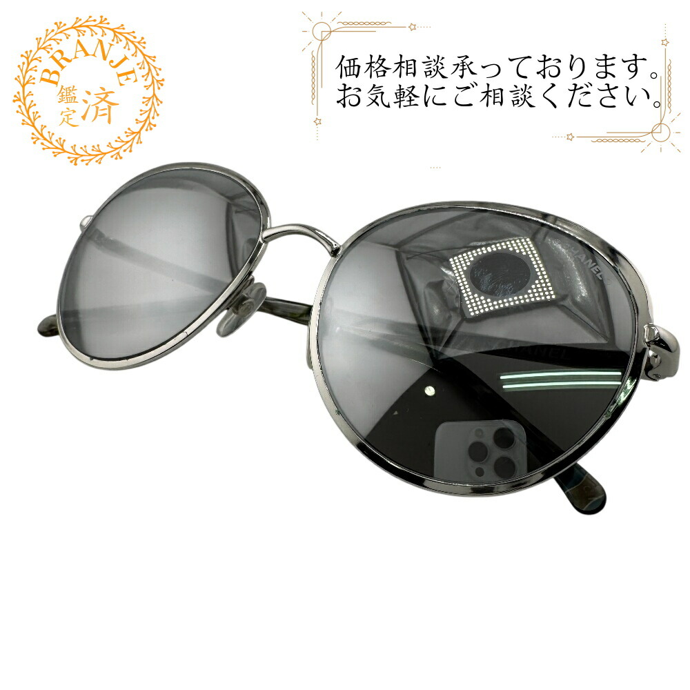 最終価格22日まで　CHANEL シャネルサングラス CHANEL（シャネル） サングラス 4222 471/W6 レディース メンズ