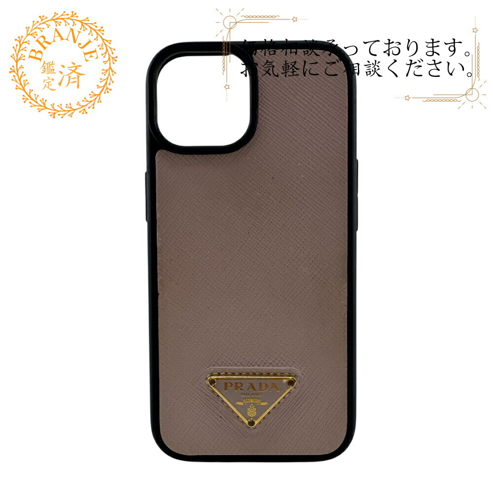 楽天市場】プラダ フォンケース レディース メンズ ブラック iPhone 15