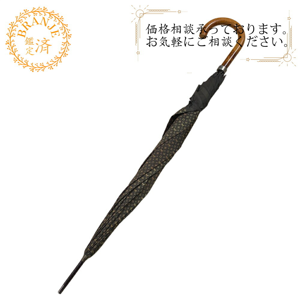 【極美品】ルイヴィトン 傘 モノグラム・ミニ パラプリュイ ジブレ M70107 楽天市場】LOUIS VUITTON ルイ ヴィトン モノグラム パラプルュイ