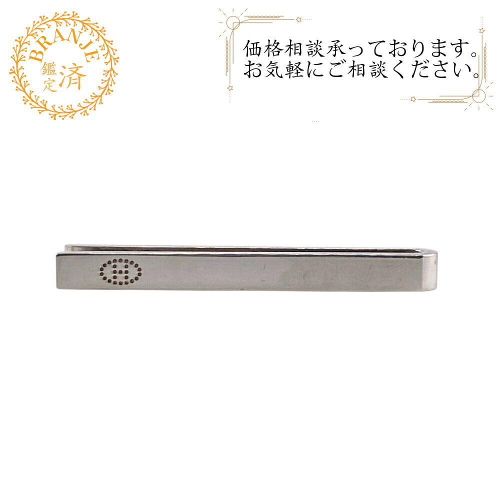 正規良 エルメス エマイユ ネクタイピン タイバー 七宝焼 紺黒×mixカラー エルメス エマイユ 七宝焼 ネクタイピン ブラック ゴールドカラー