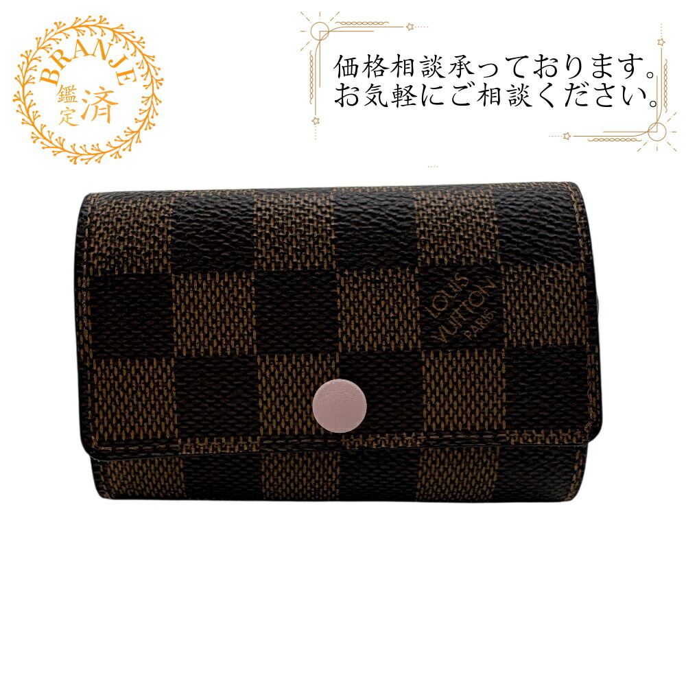 楽天市場】ルイヴィトン 6連キーケース ダミエグラフィット