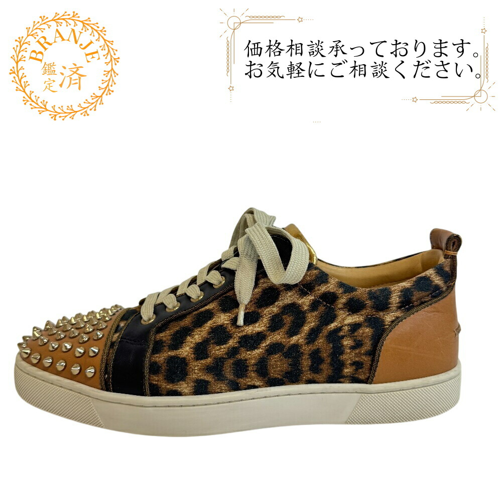 Christian Louboutin クリスチャンルブタン 27.0 11080132 ROLLER  BOAT SILVER スタッズ レオパード スニーカー 赤銅色 メンズ
