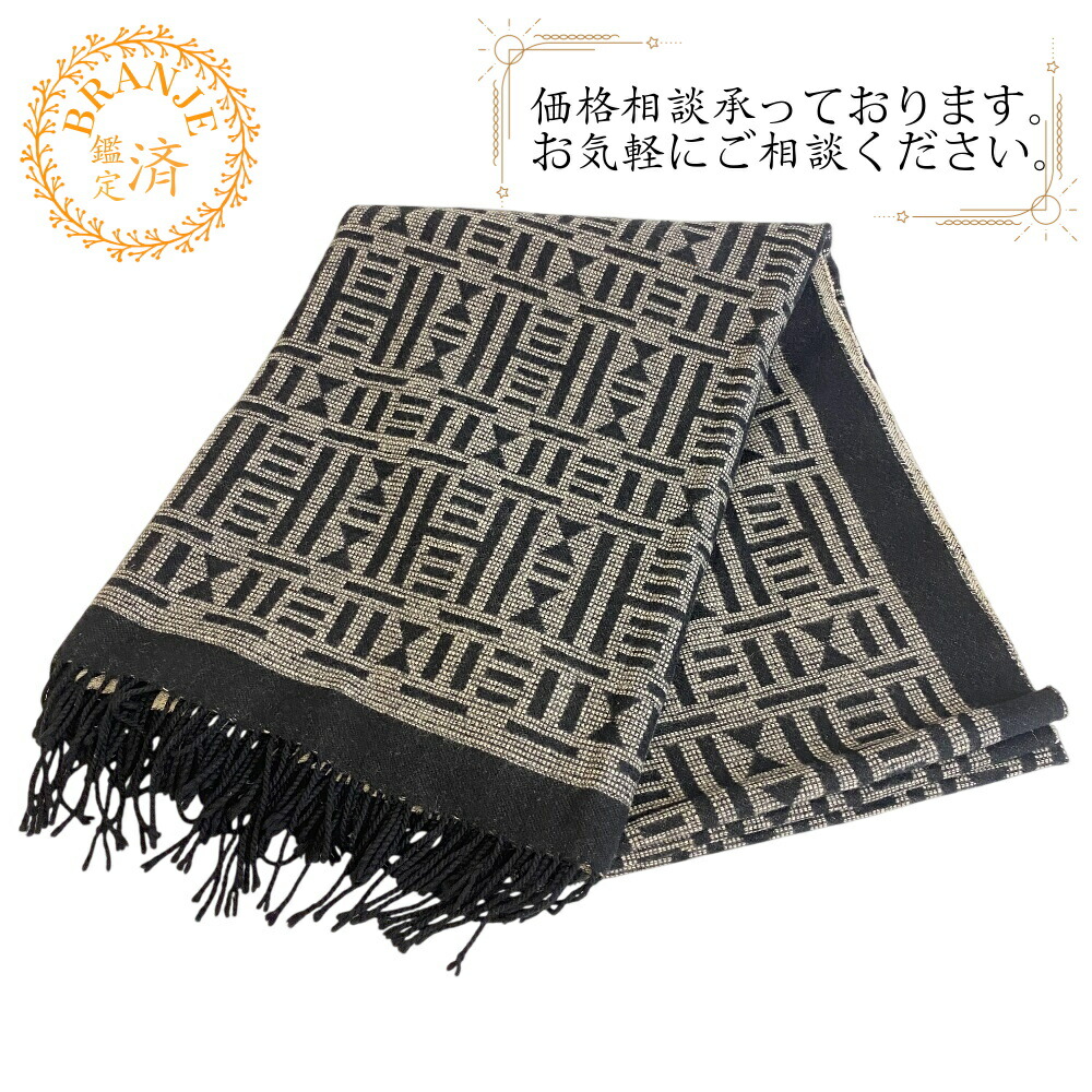 楽天市場】≪Brand new≫ HERMES Plade 