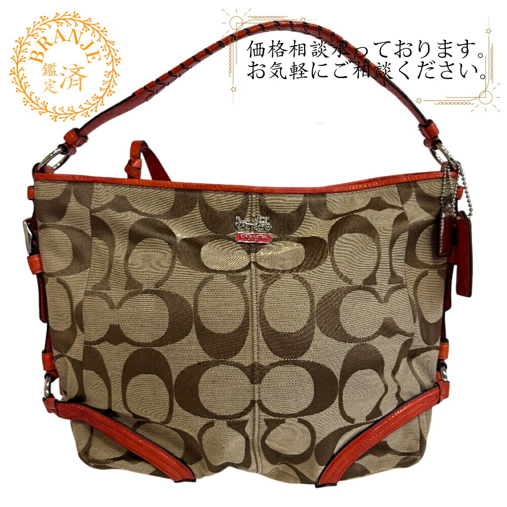 楽天市場】コーチ COACH ショルダーバッグ 2158 シグネチャー レザー