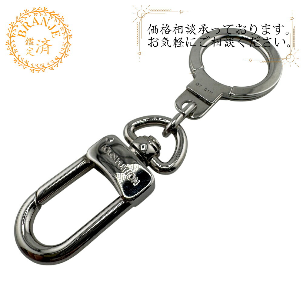 楽天市場】LOUIS VUITTON ルイ ヴィトン シェンヌ アノクレ