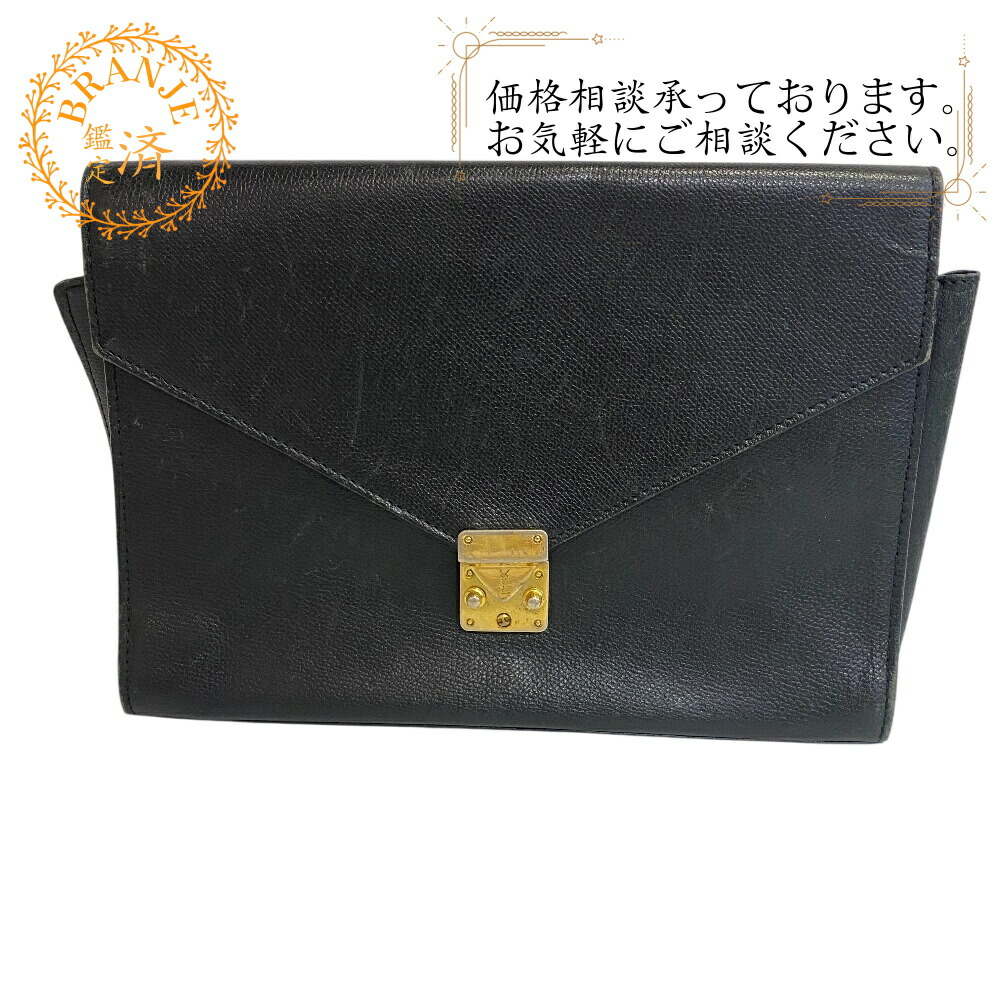 楽天市場】【財布】YVES SAINT LAURENT イヴ サン ローラン YSL イブ
