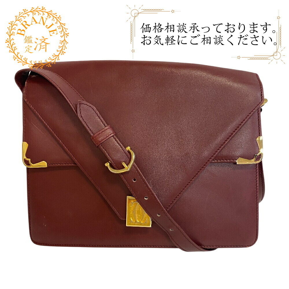 楽天市場】【10%OFF】 カルティエ ハンドバッグ ハッピーバースデー