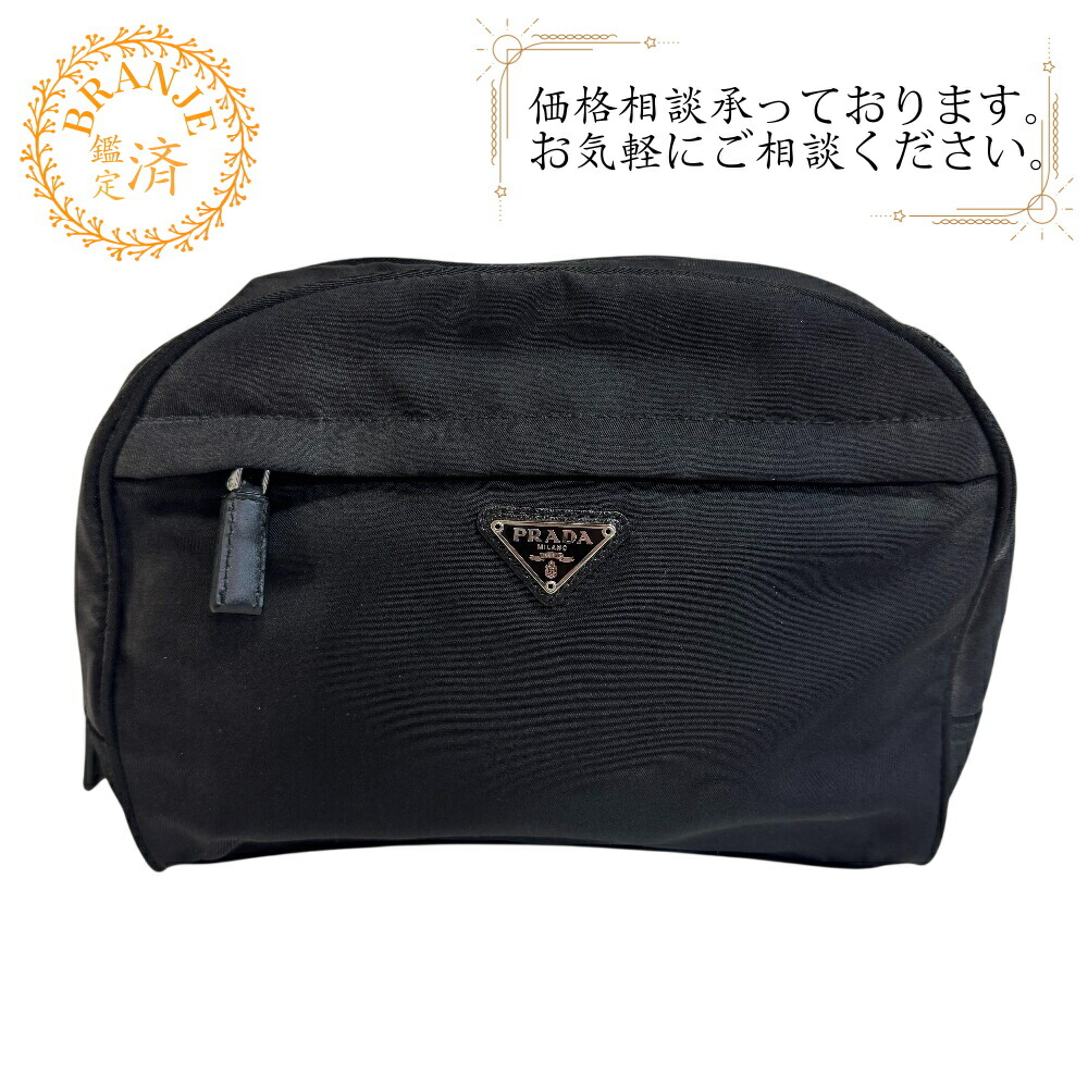 楽天市場】PRADA ポーチ プラダブラック NEROヴィアッジオ チェルボ