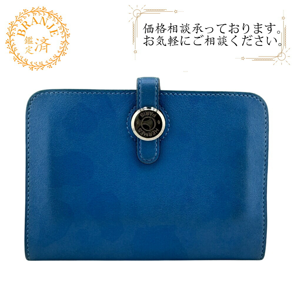 楽天市場】HERMES エルメス ミニ財布 DOGONCOMPACT ドゴンコンパクト