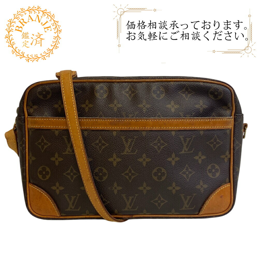 LOUIS VUITTON ルイヴィトン ルイヴィトン トロカデロ ショルダーバッグ 御徒面子 嚢 曲がったがけ 肩かけ ブランド名  赤銅色 ユニ一発やる