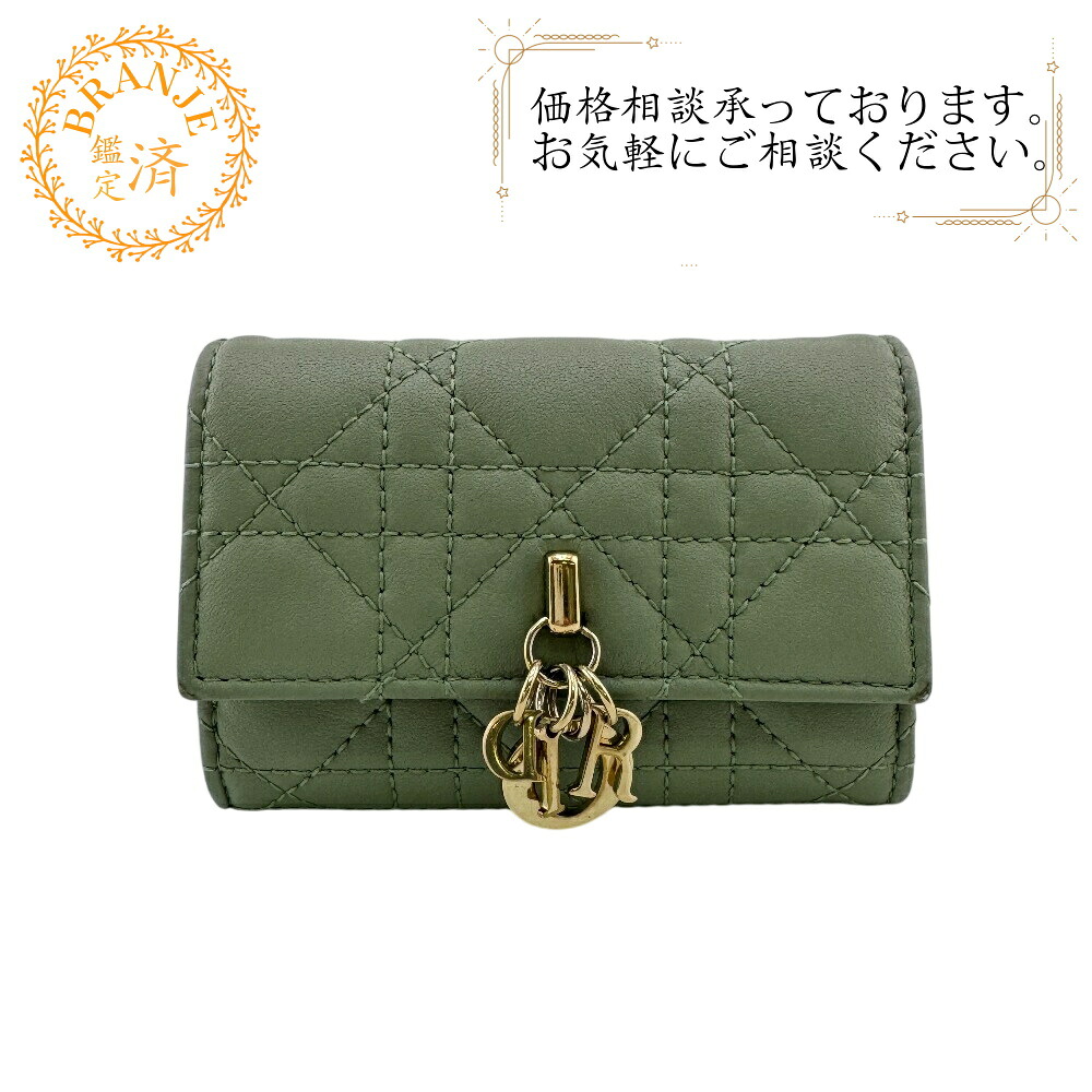 楽天市場】Dior ディオール 二つ折り財布 SADDLE MEDIUM S5652CTZQ