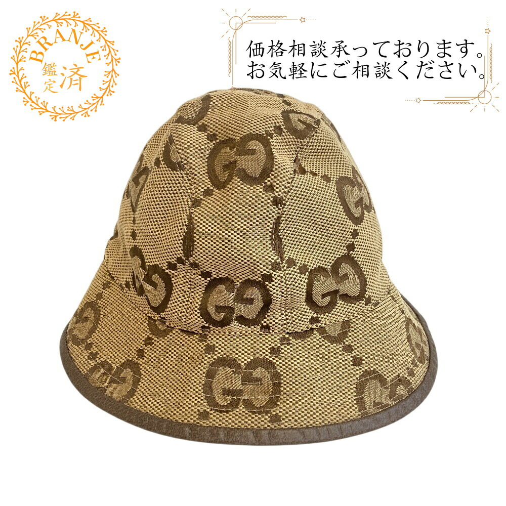 [売れ筋 あす楽対応 ] MJSXDJFQVTR (MJSXDJFQVTR)