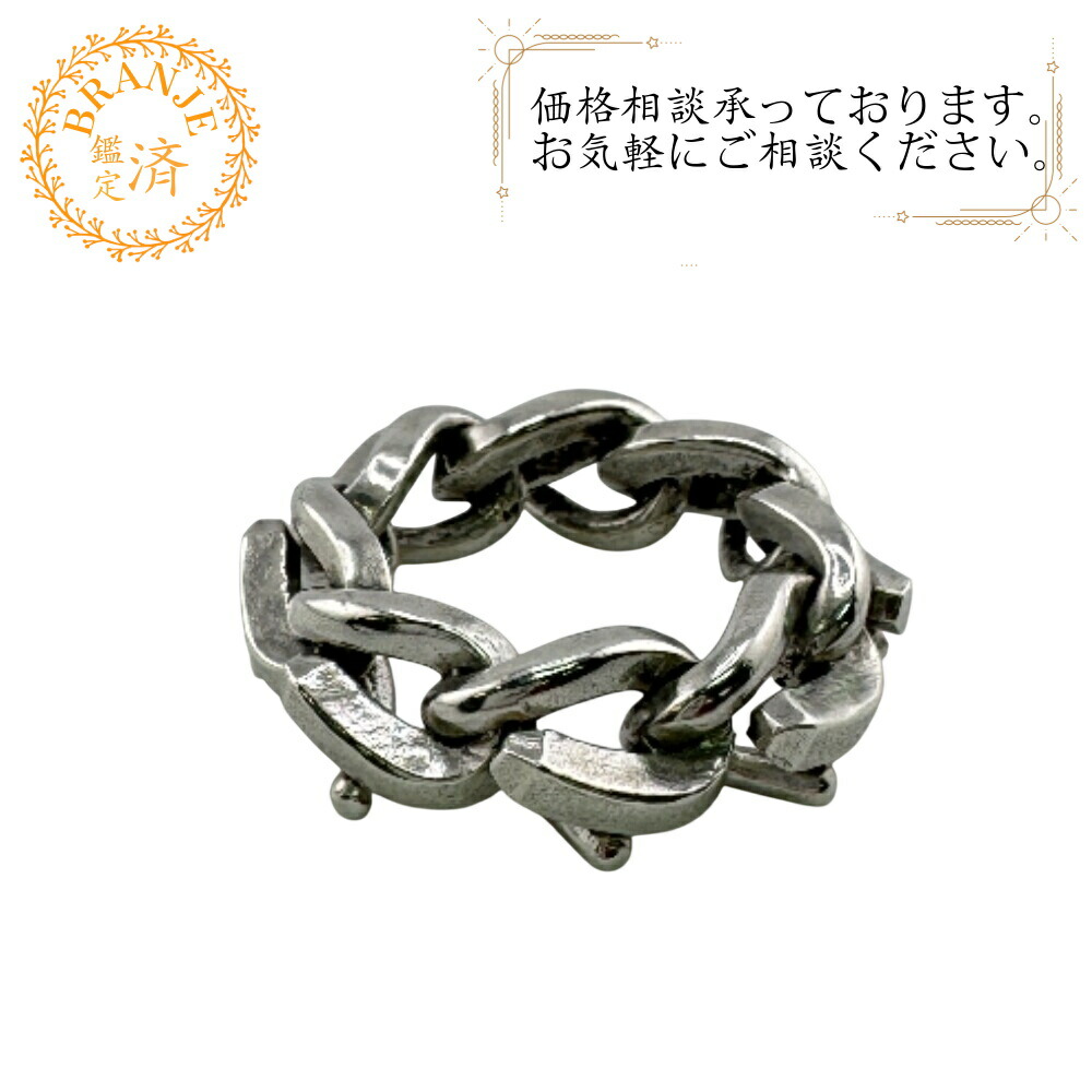楽天市場】Tiffany&Co. ティファニー 指輪メンズ スクエアシグネット