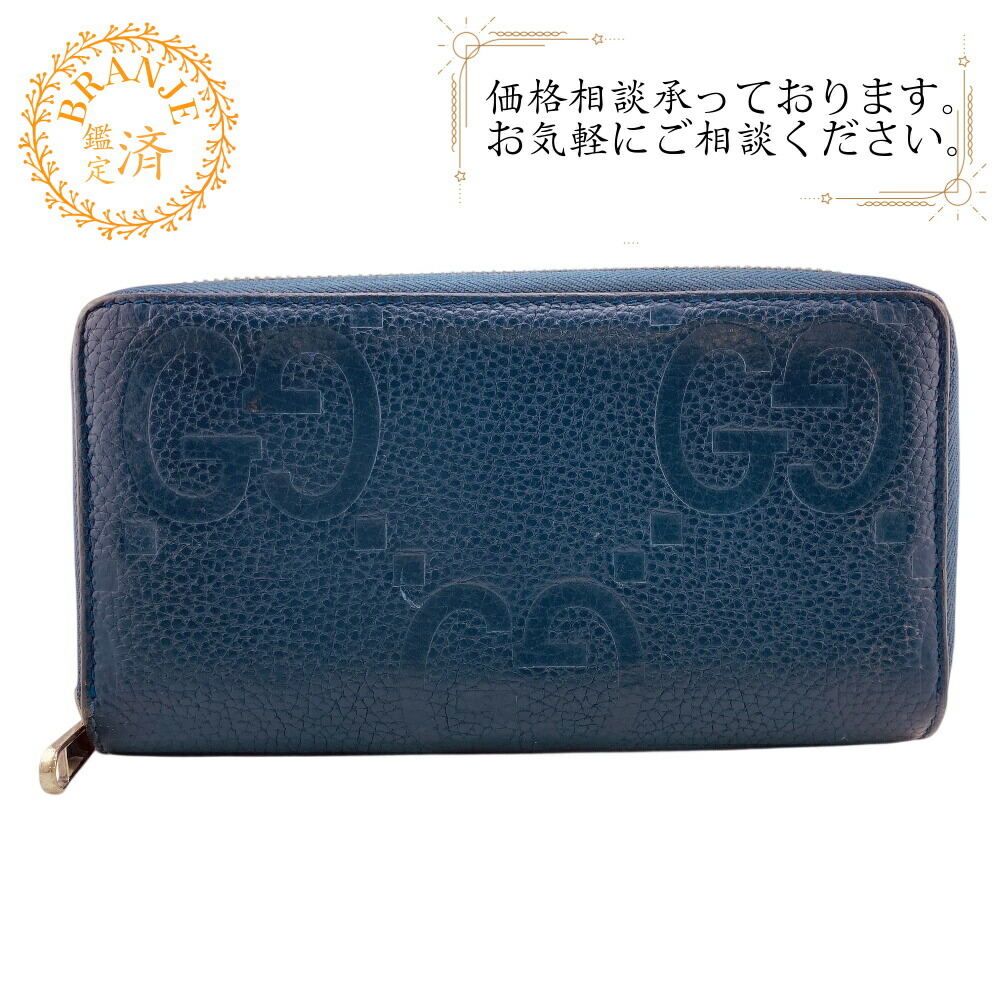 楽天市場】グッチ 財布 メンズ GUCCI 長財布 レディース パスポート