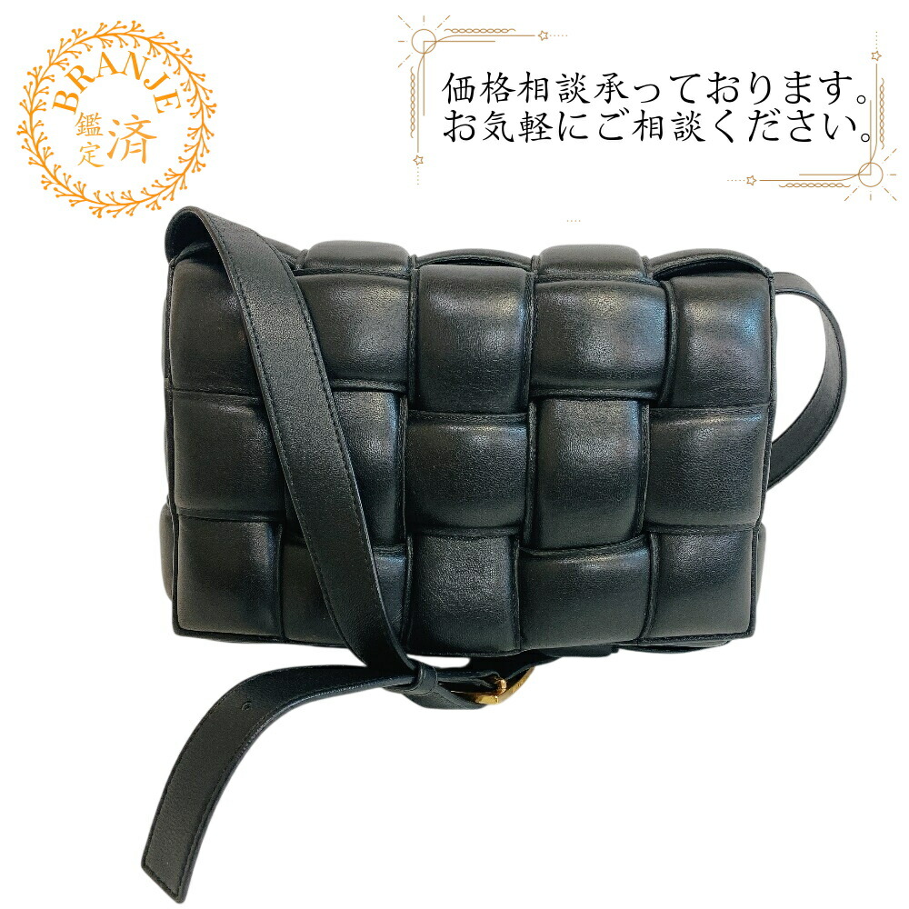 楽天市場】BOTTEGA VENETA （ボッテガヴェネタ） ﾏｷｼｲﾝﾄﾚﾁｬｰﾄ ｶｾｯﾄ 