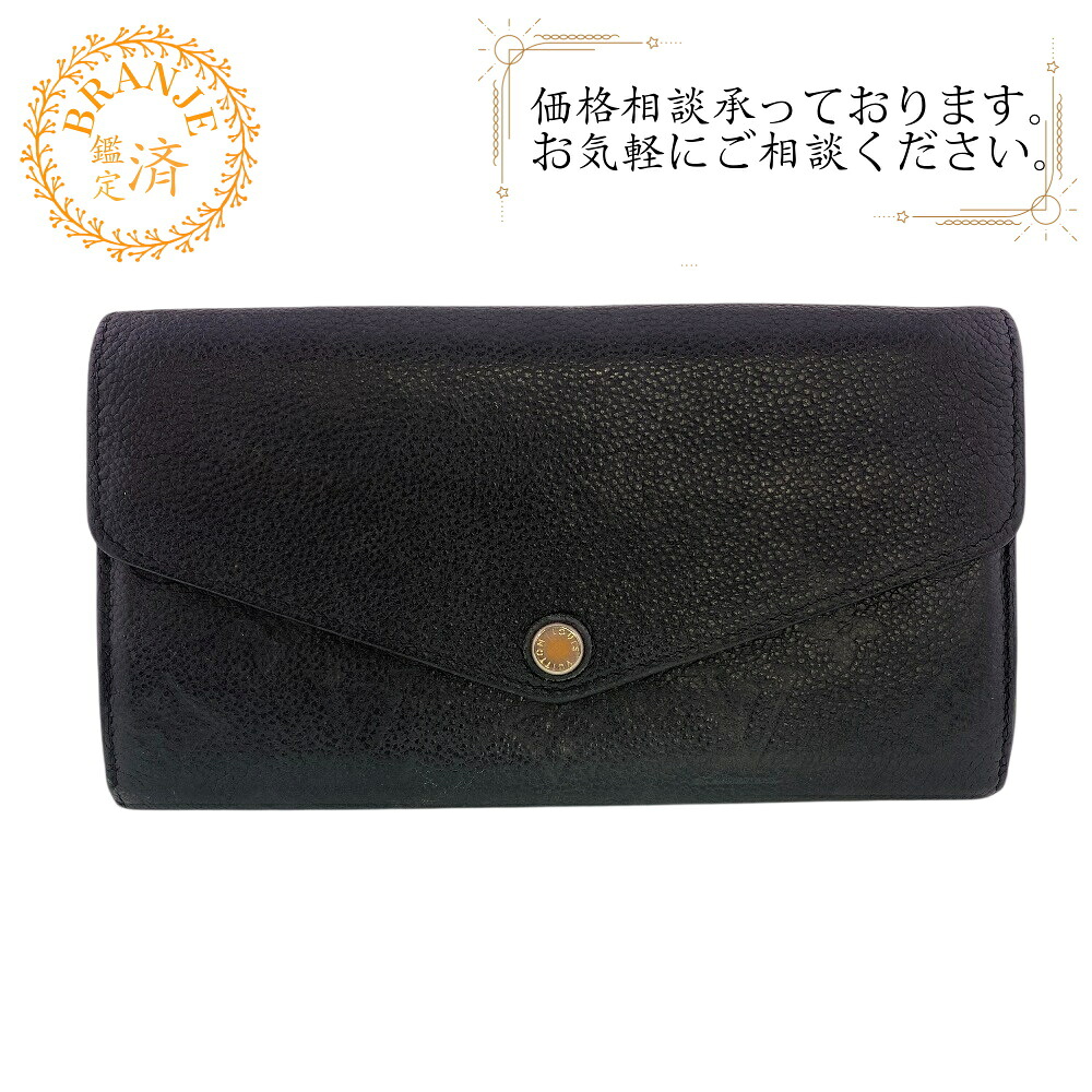 LOUIS VUITTON ルイヴィトン ルイヴィトン M61182 ポルトフォイユ サラ 下げ翼 モノグラムアンプラント 長がま口 がま口 ウォレット ブランド名 歌留多入れ 釣り銭入れ 黒いこと 財布・ケース-レディース財布