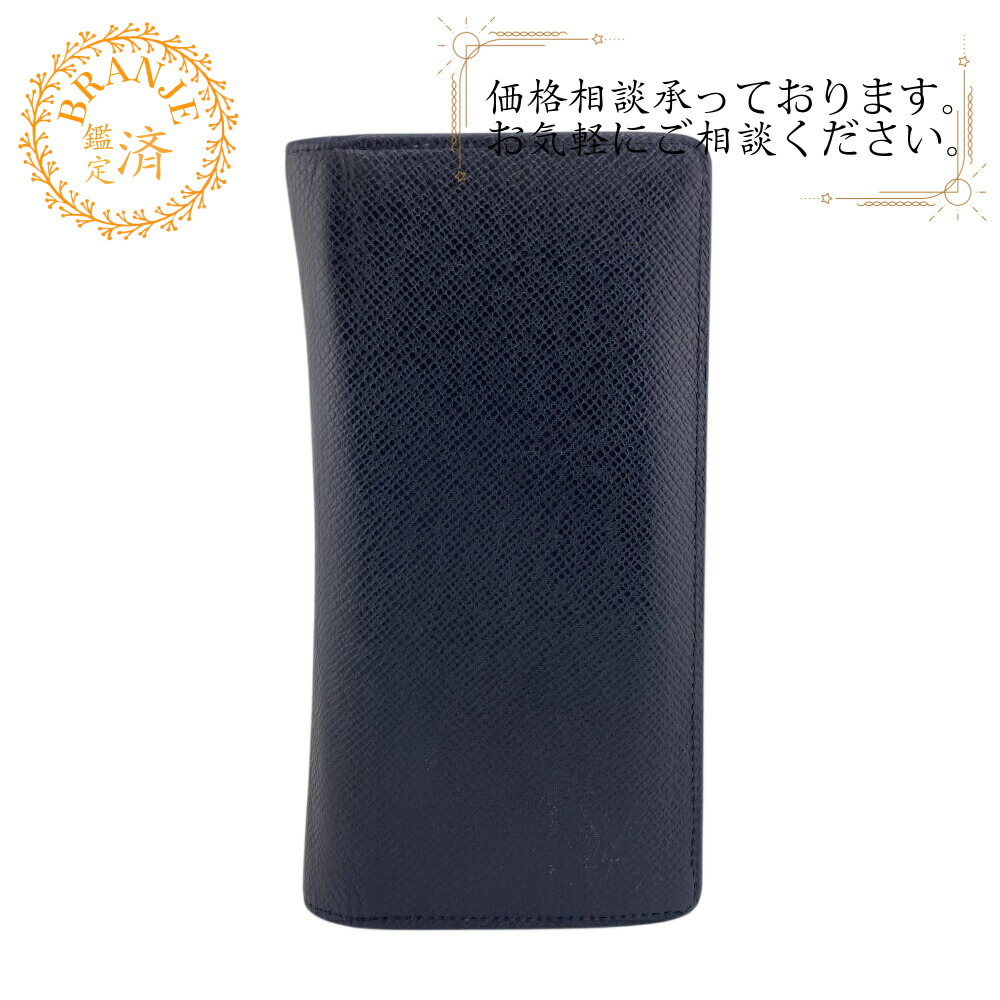 ルイヴィトン M31078 タイガラマ ジッピーウォレット ヴェルティカル 楽天市場】ルイヴィトン 長財布(ラウンドファスナー) Louis Vuitton