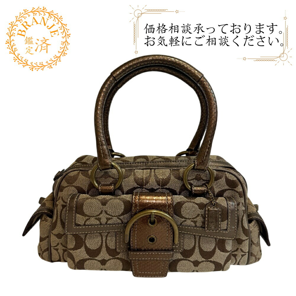 //値下げ【美品•おまけ付き】コーチ(COACH)ボストンバッグ 楽天市場】コーチ ボストンバッグ/ハンドバッグ/ショルダーバッグ