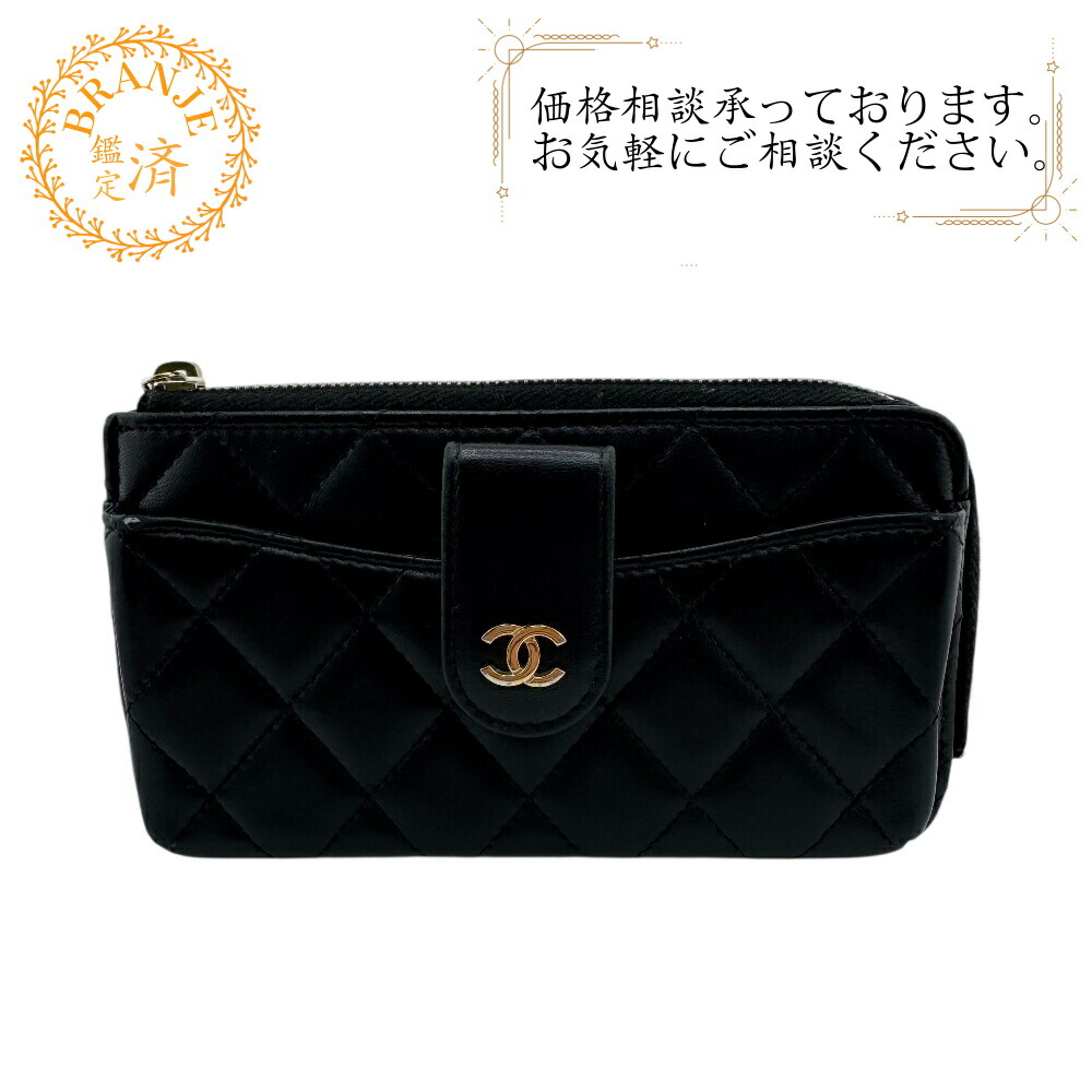 楽天市場】【単品購入可】□CHANEL シャネル 専用箱 □縦：12.5cm×横