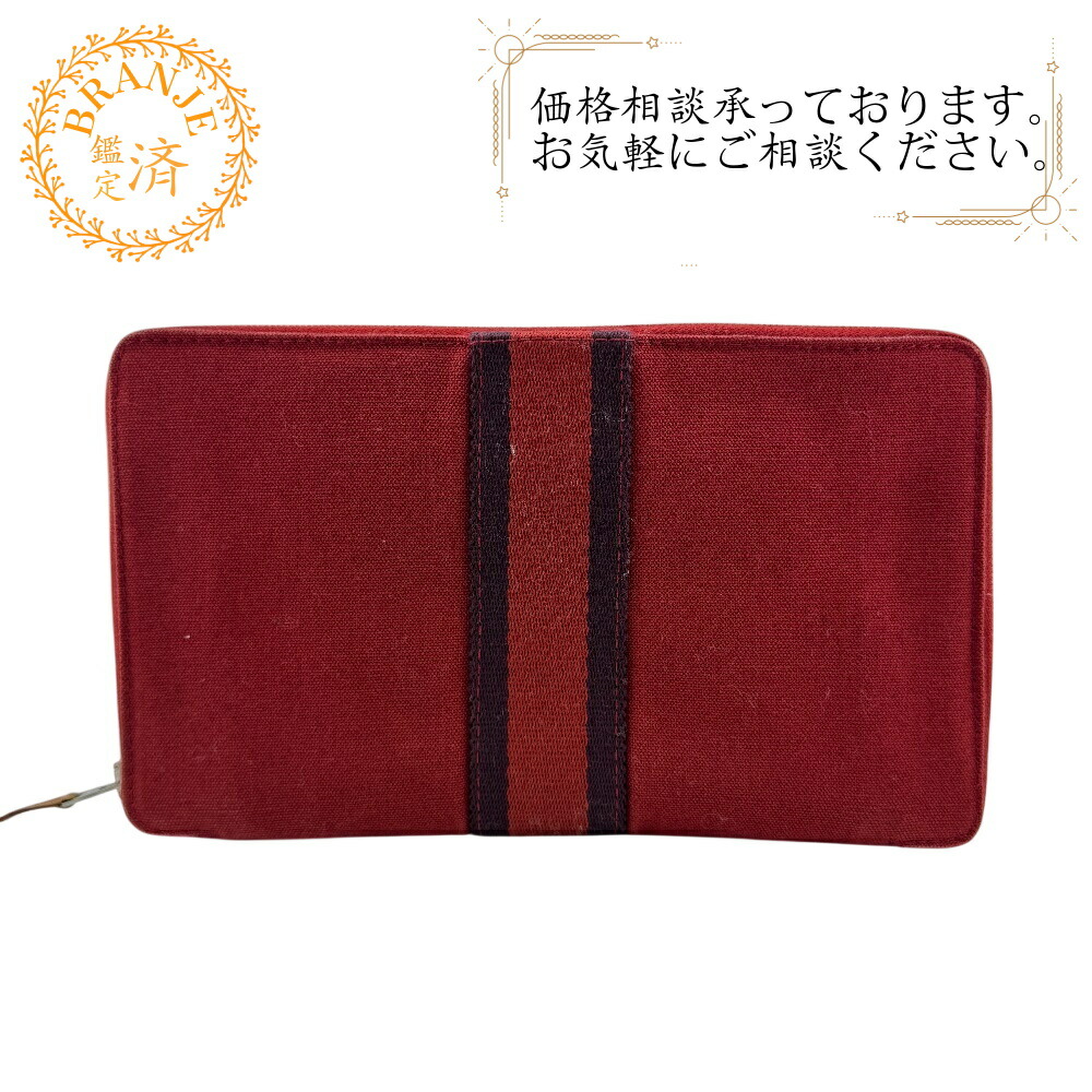 楽天市場】【財布】HERMES エルメス フールトゥ パースGM ラウンド
