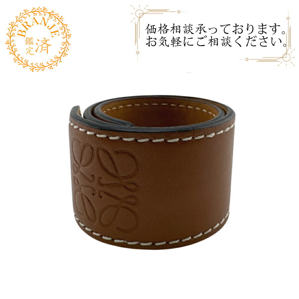 楽天市場】LOEWE ロエベ Jewe Small Slap Bracelet アナグラム