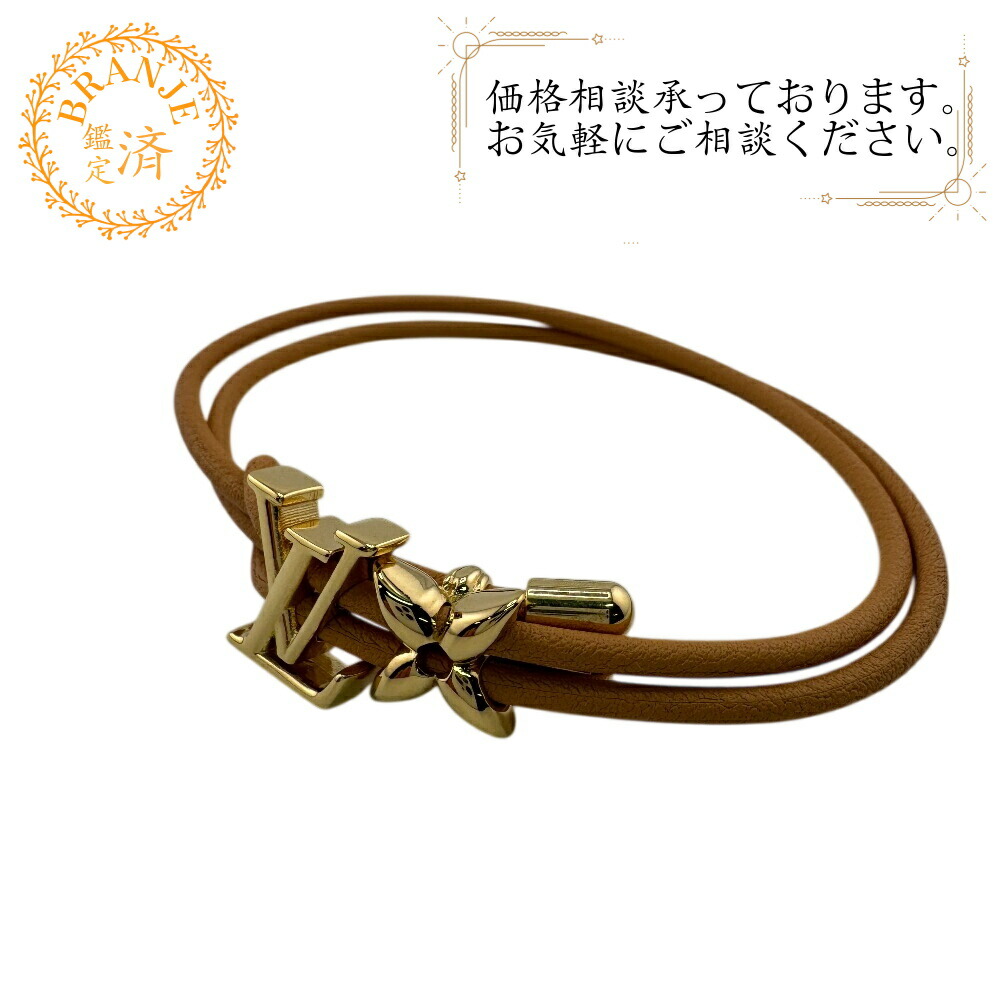 楽天市場】ルイヴィトン ブレスレット Louis Vuitton モノグラム