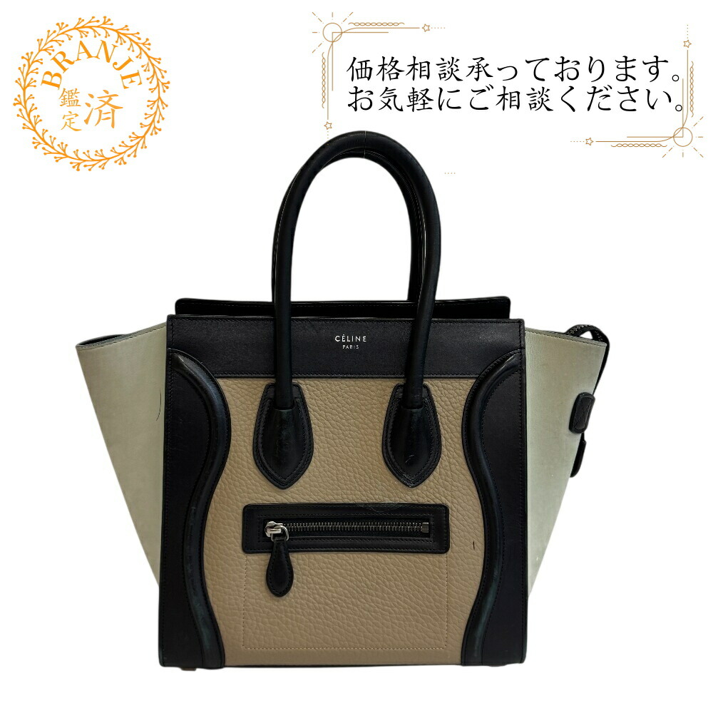 楽天市場】セリーヌ CELINE ラゲージ マイクロショッパー トートバッグ